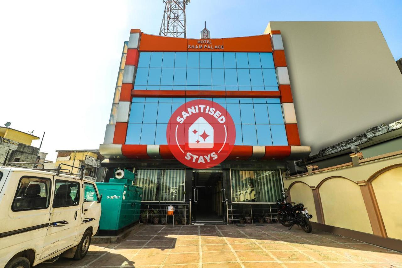 Oyo 24888 Hotel Sham Palace Katra  Exteriér fotografie