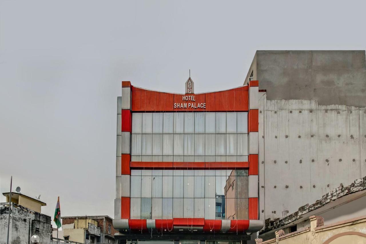 Oyo 24888 Hotel Sham Palace Katra  Exteriér fotografie